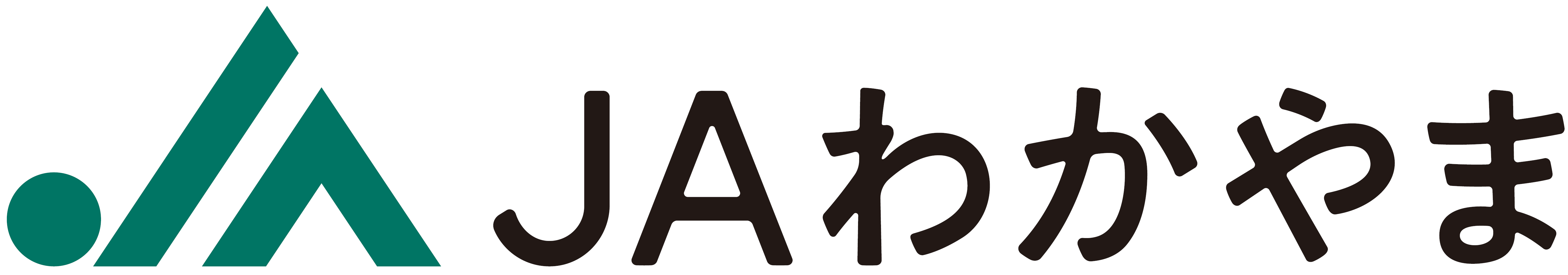 ＪＡわかやま